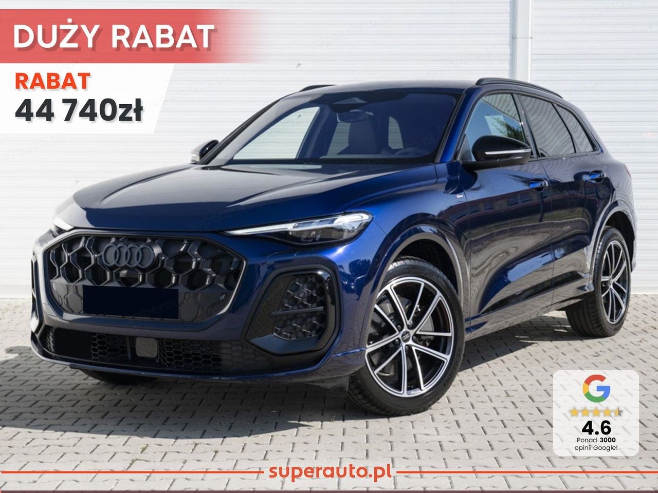 آئودی Q5 TFSI mHEV 200 kW کواترو اس ترونیک