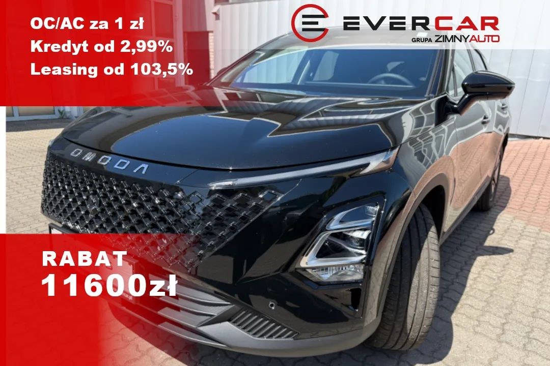 اومودا 5 1.5 T-GDI هیبرید پریمیوم DHT