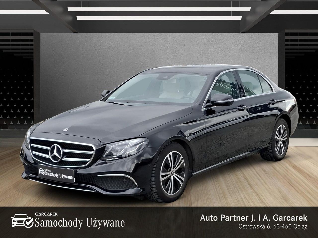 مرسدس بنز کلاس E 220 d آوانتگارد