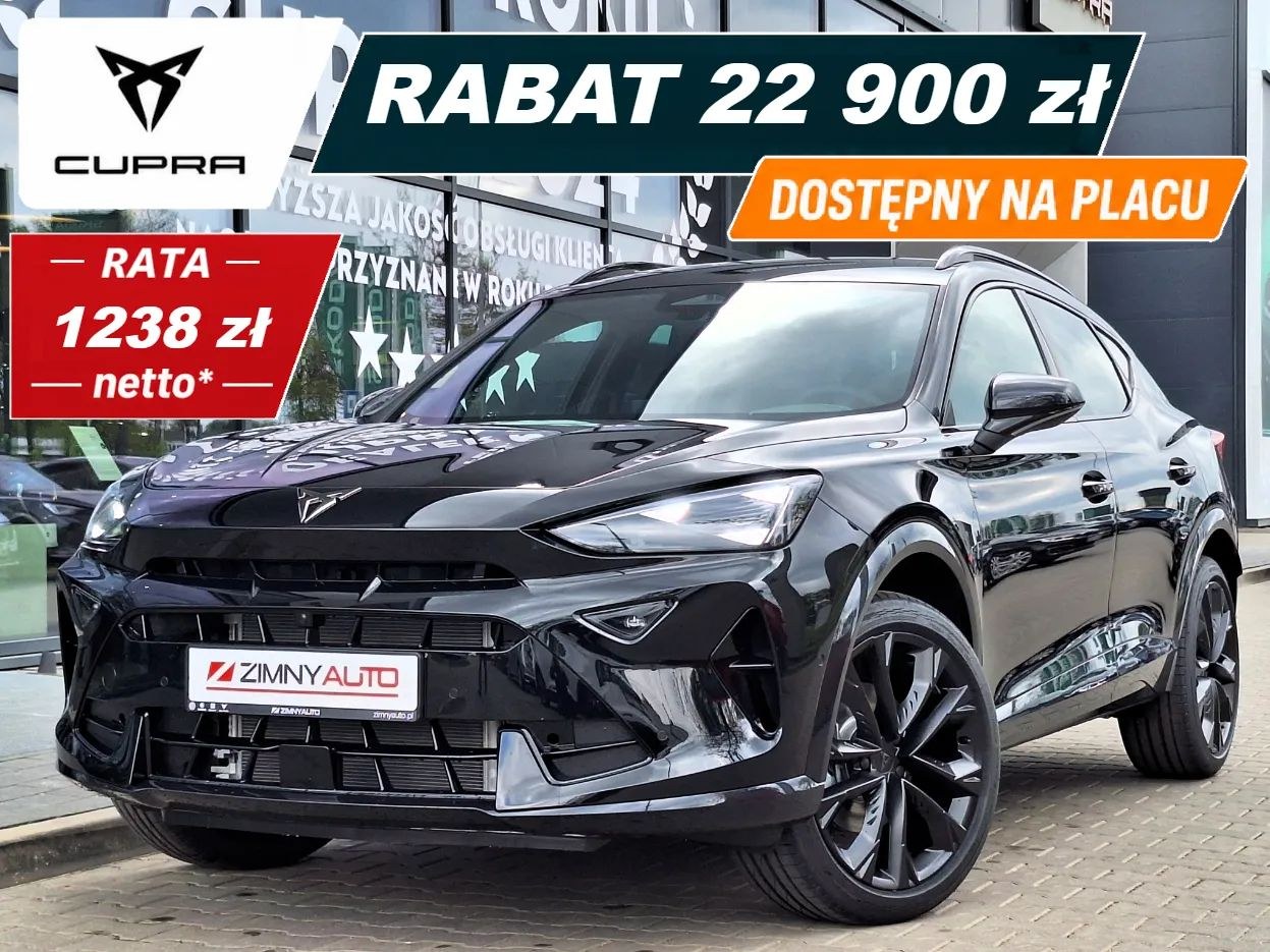 کوپرا فورمنتور 2.0 TSI 4درایو تریب ادیشن DSG