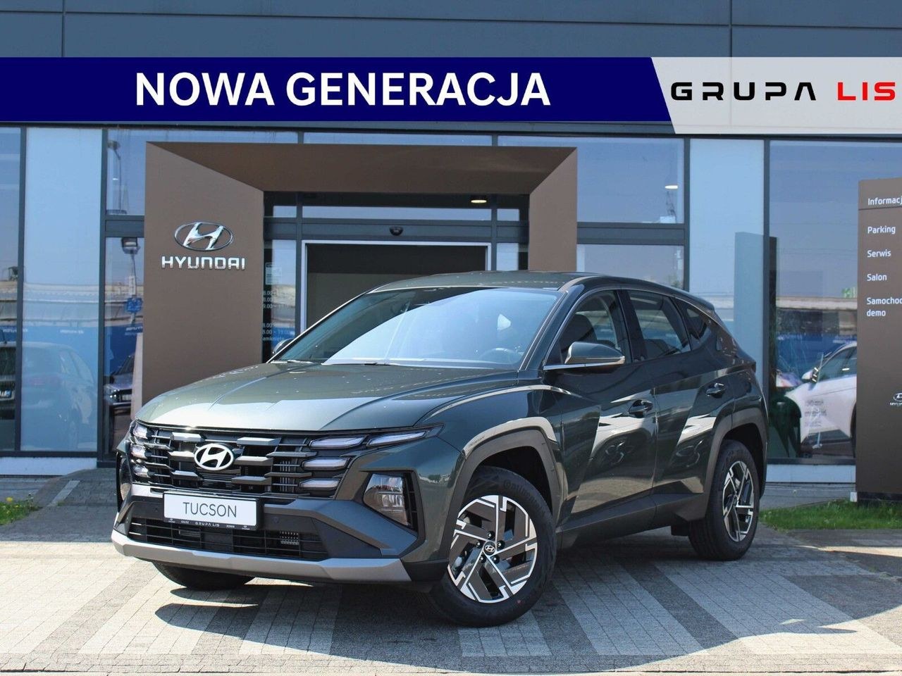 هیوندای توسان 1.6 T-GDi HEV مدرن 2WD