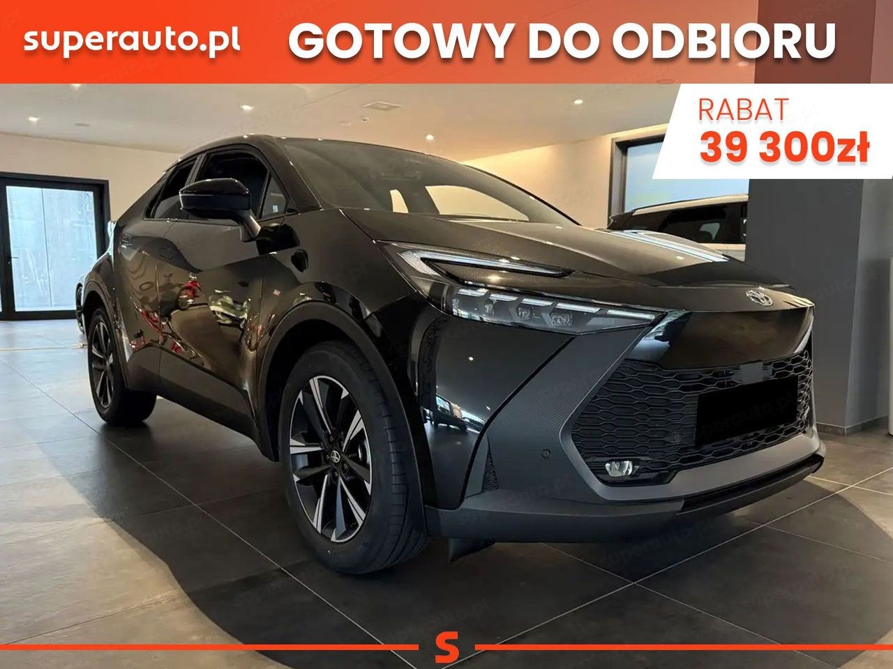 تویوتا C-HR