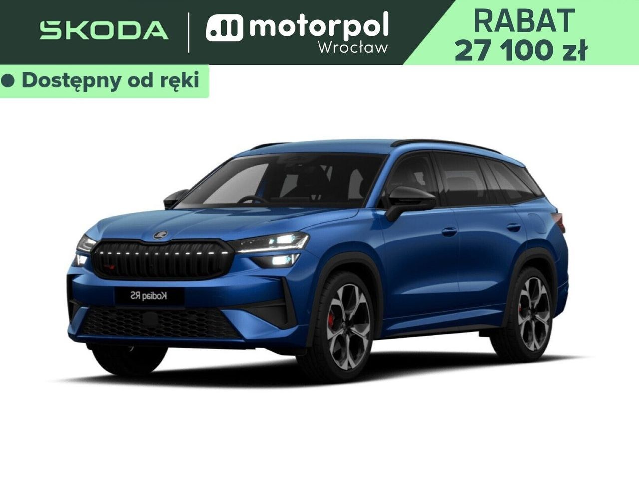 اشکودا کودیاک 2.0 TSI 4x4 RS DSG