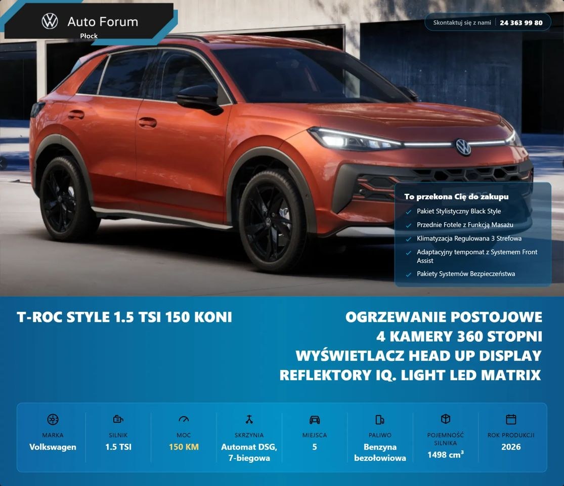 فولکس واگن T-Roc 1.5 eTSI استایل DSG