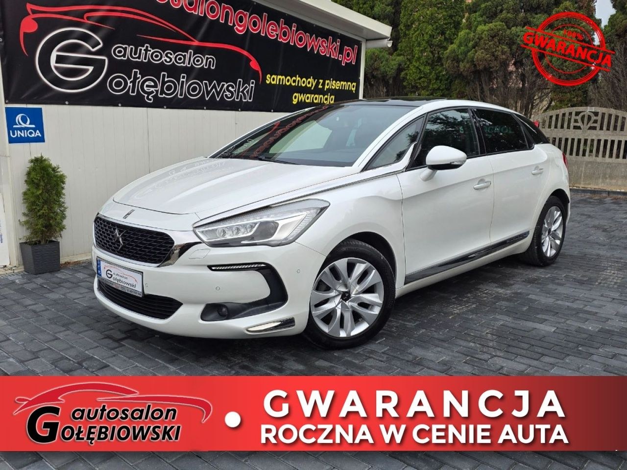 سیتروئن DS5 1.6 BlueHDi شیک