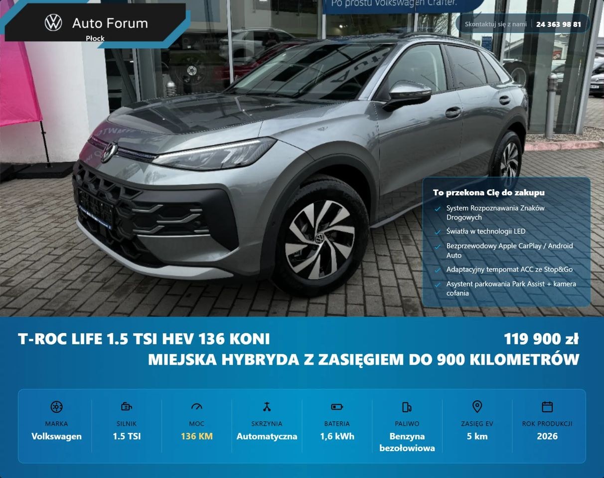فولکس واگن T-Roc