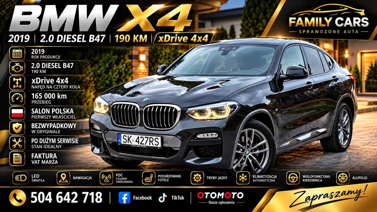 بی ام و X4 xDrive20d M اسپرت X اسپرت