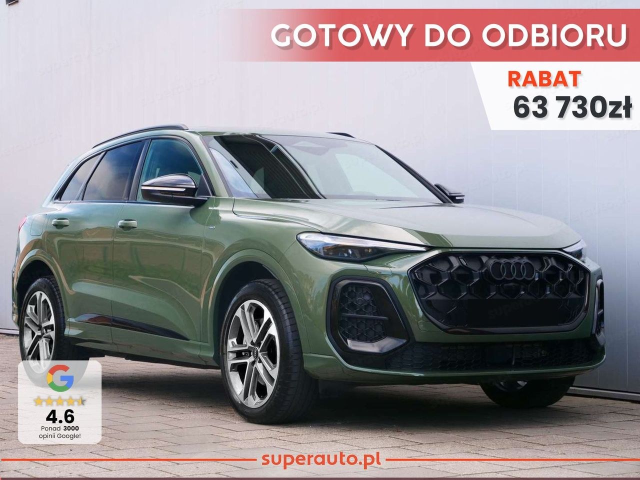 آئودی Q5 40 TDI mHEV کواترو اس لاین اس ترونیک