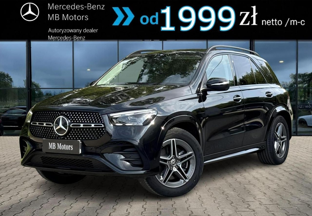 مرسدس بنز GLE