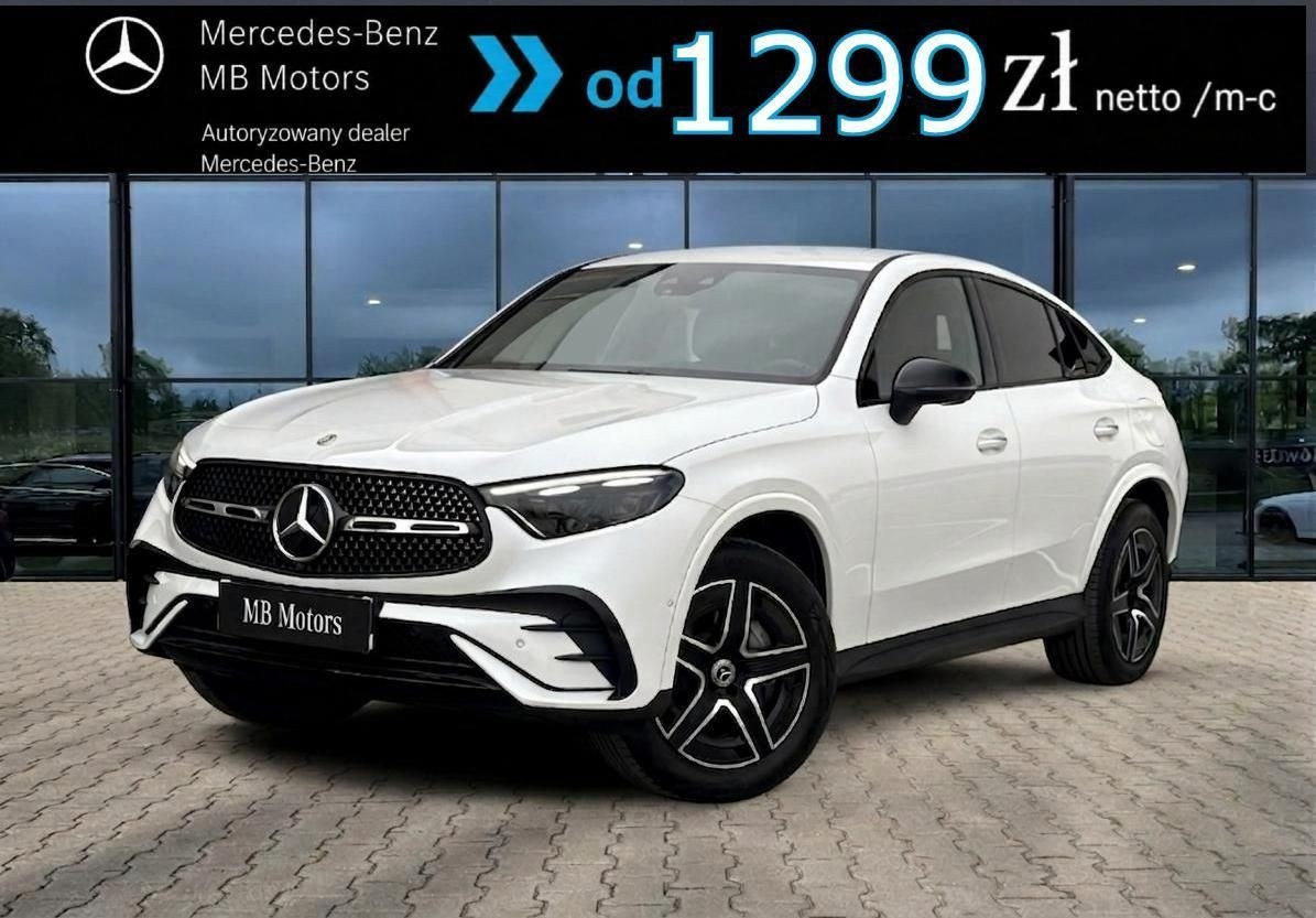 مرسدس بنز GLC