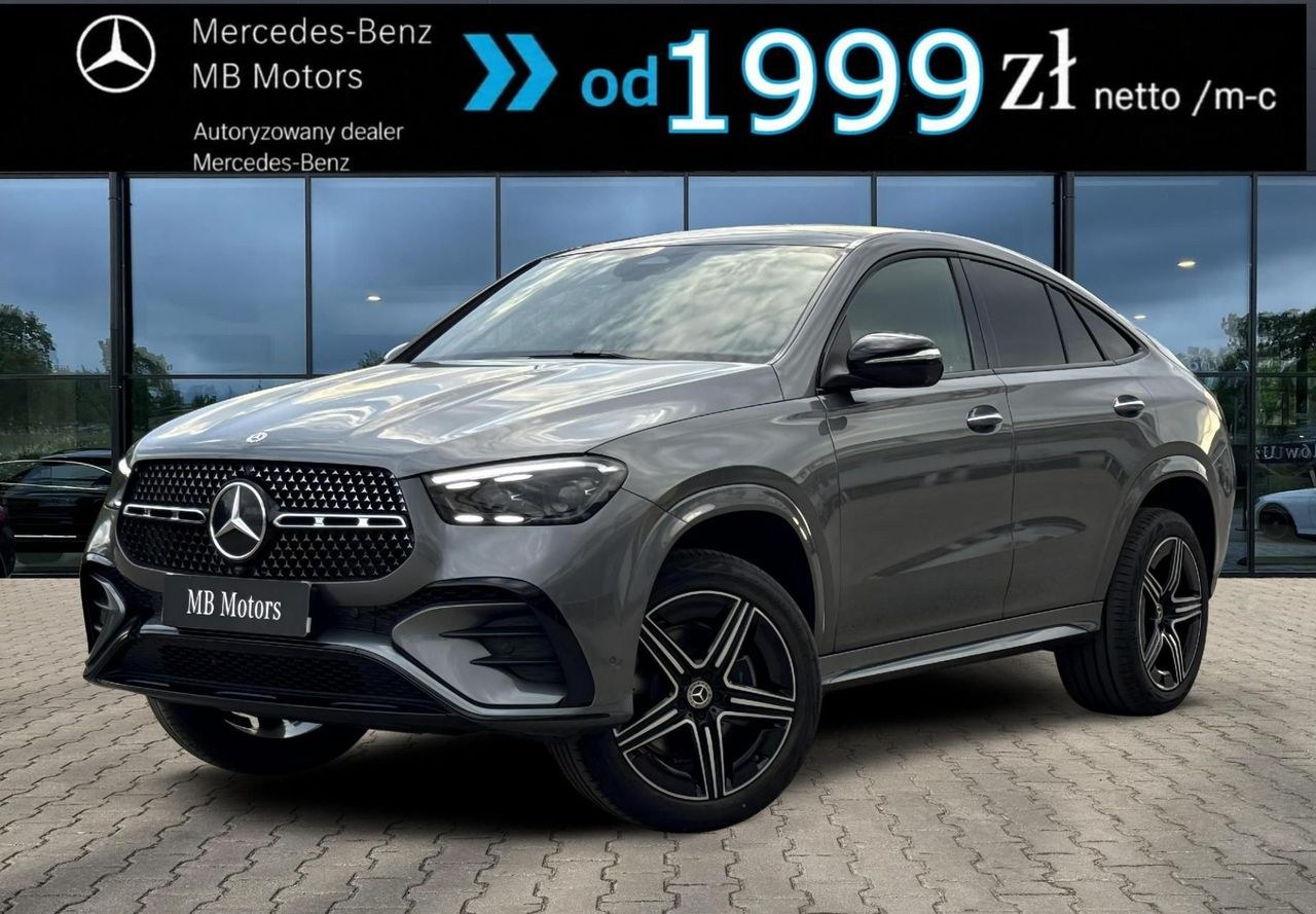 مرسدس بنز GLE