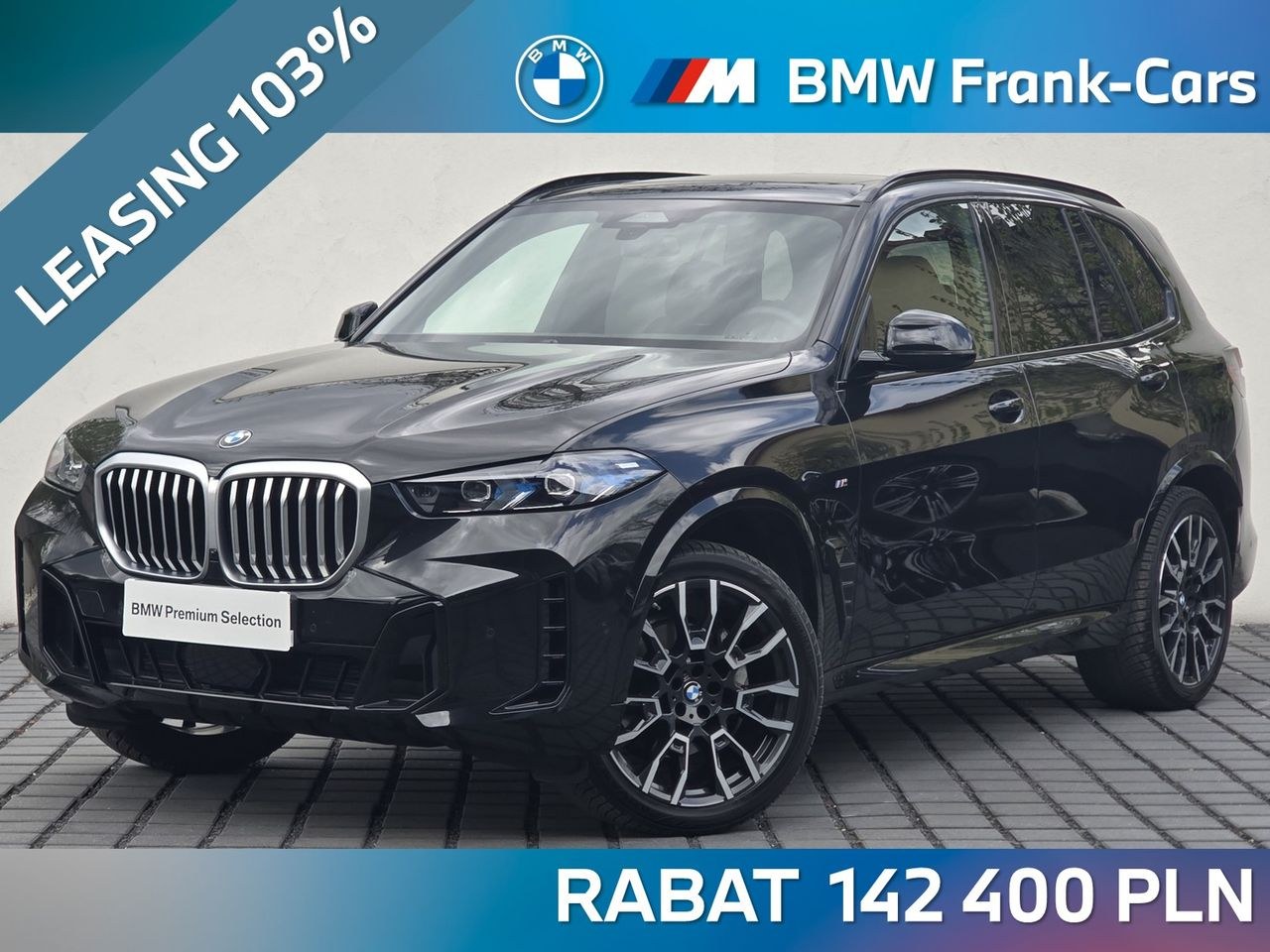 بی ام و X5 xDrive30d mHEV اسپورت