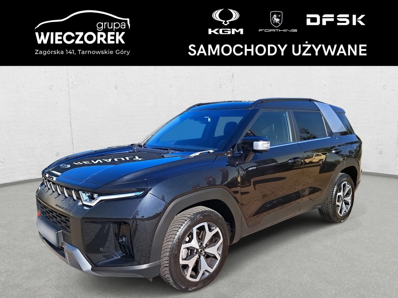 سانگیونگ/KGM تورس 1.5 T-GDI ادونچر 4WD