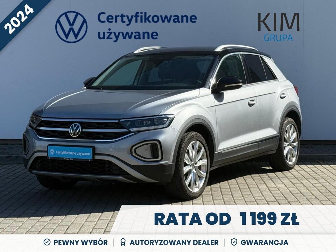 فولکس واگن T-Roc 2.0 TDI استایل DSG