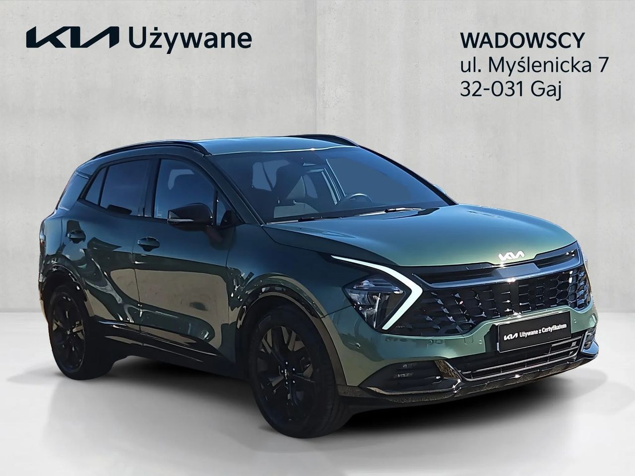 کیا اسپورتیج 1.6 T-GDI آن‌یورسری 2WD