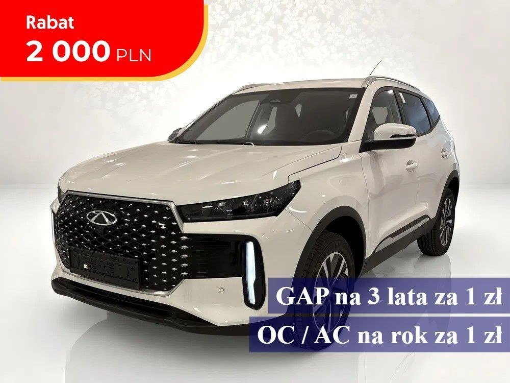 چری تیگو 4 1.5 GDI HEV پرستیژ DHT