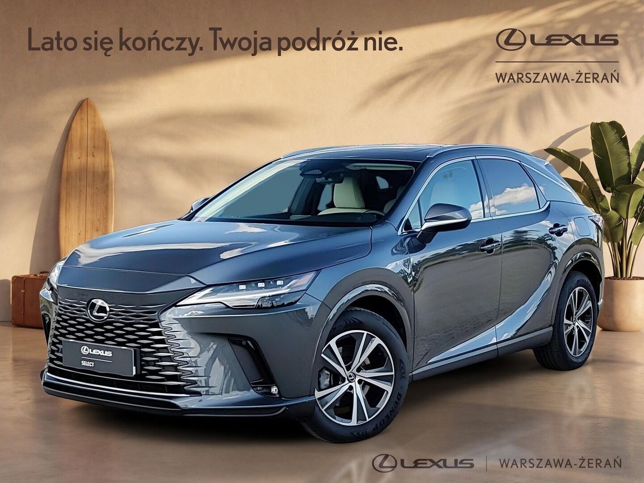 لکسوس RX 350h بیزینس