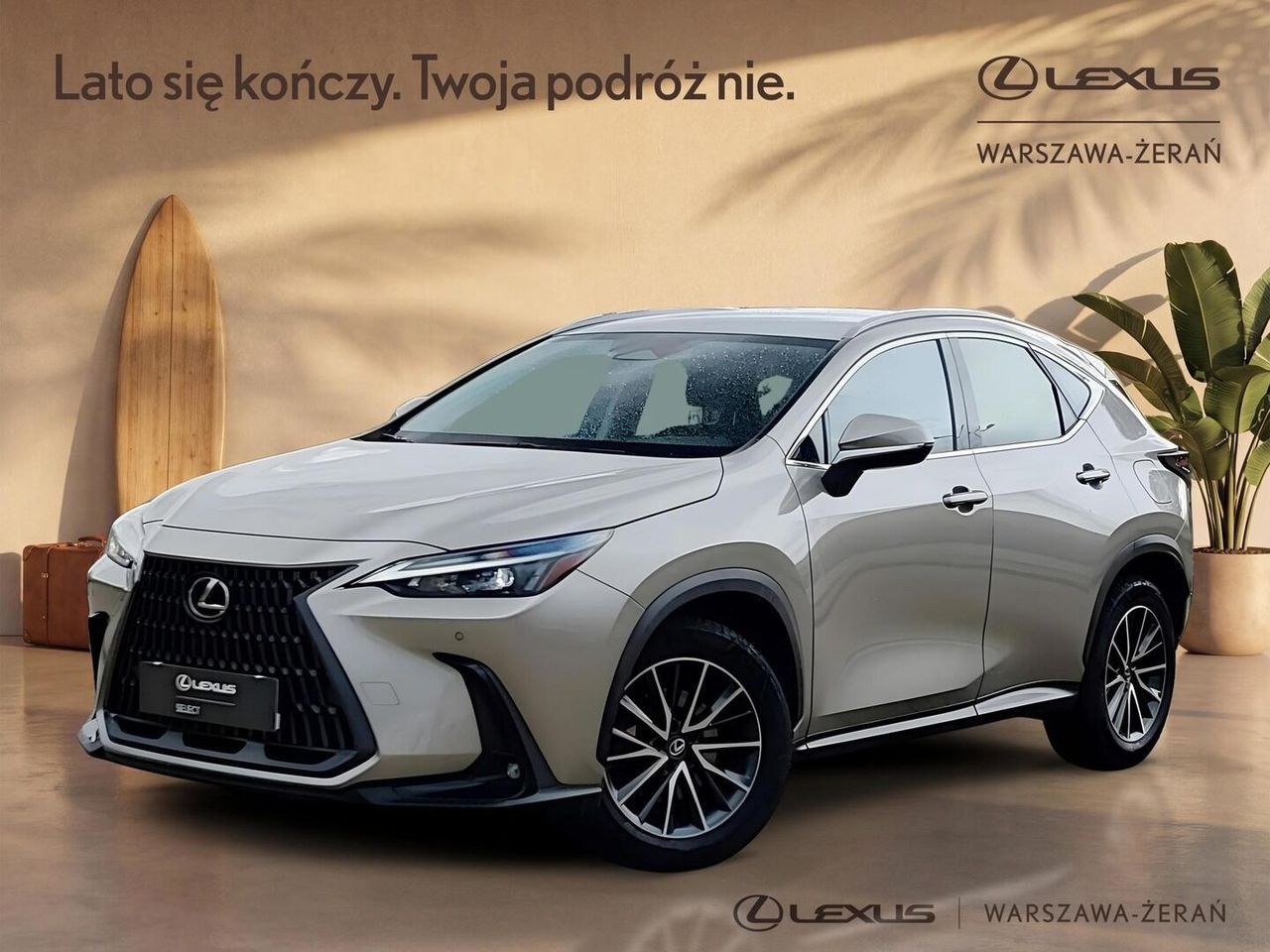 لکسوس NX 350h الگانس 2WD