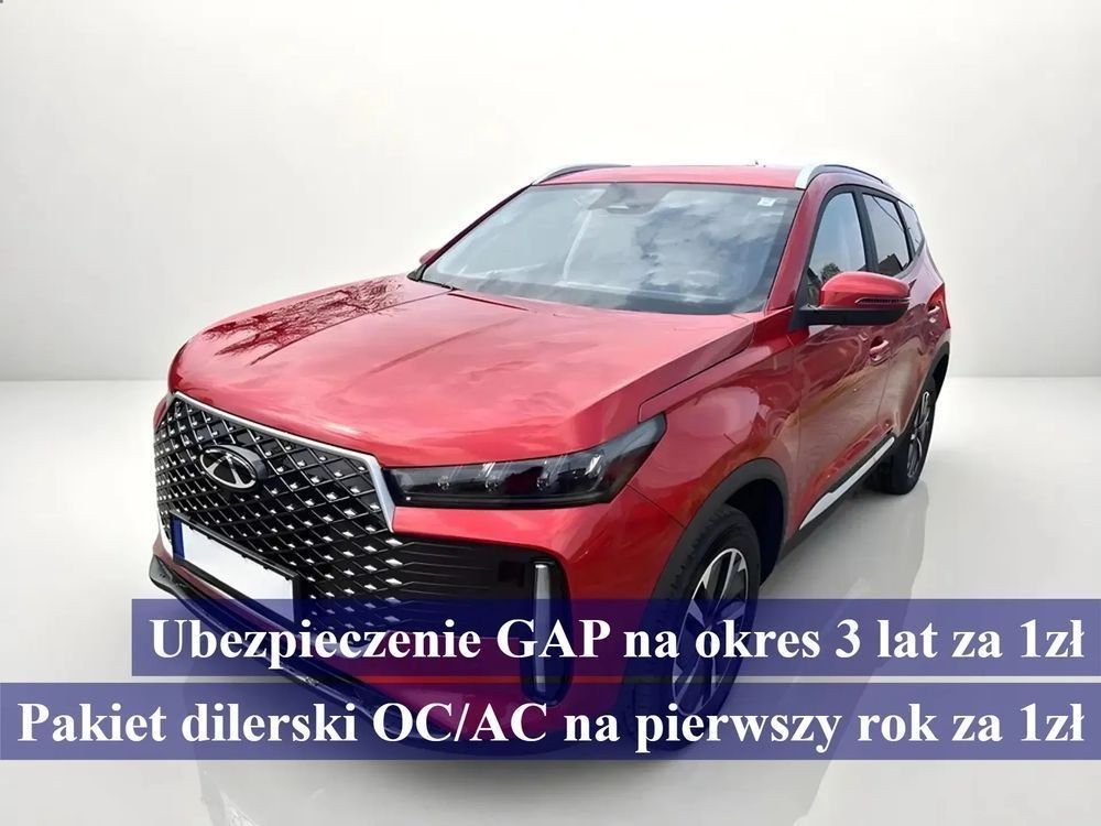 چری تیگو 4 1.5 GDI HEV پرستیژ DHT