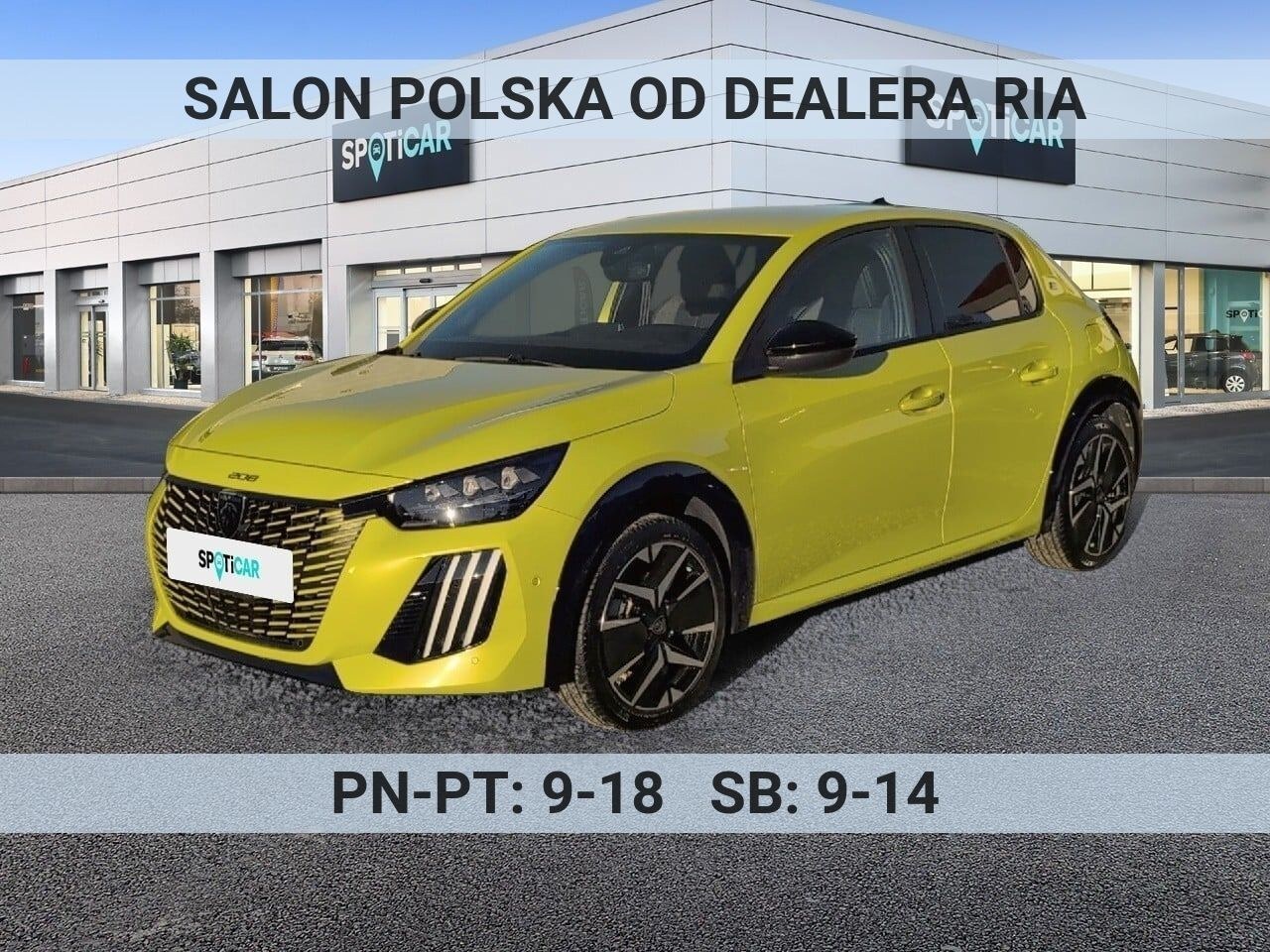 پژو 208