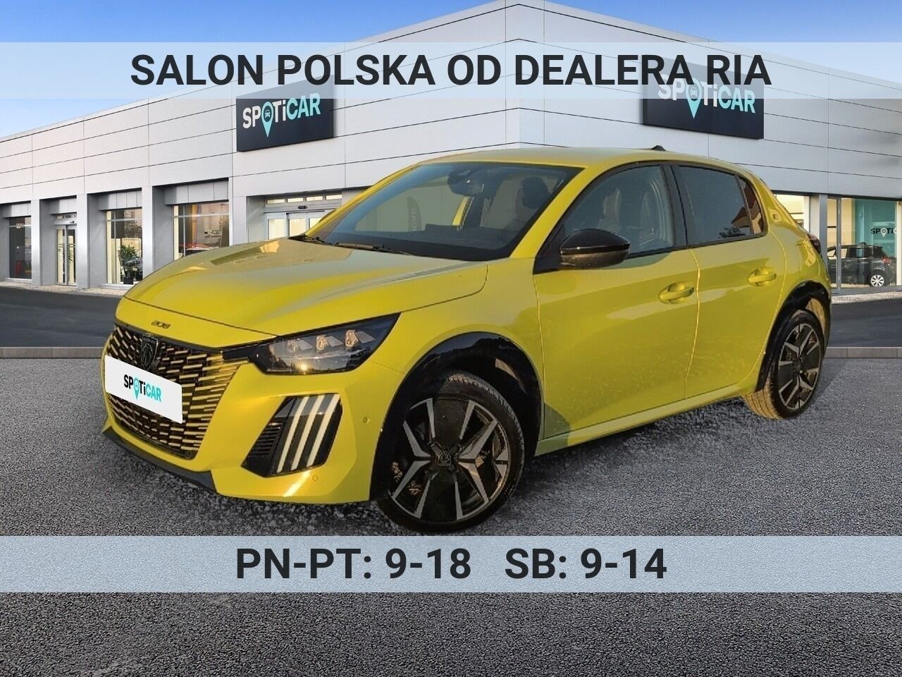 پژو 208
