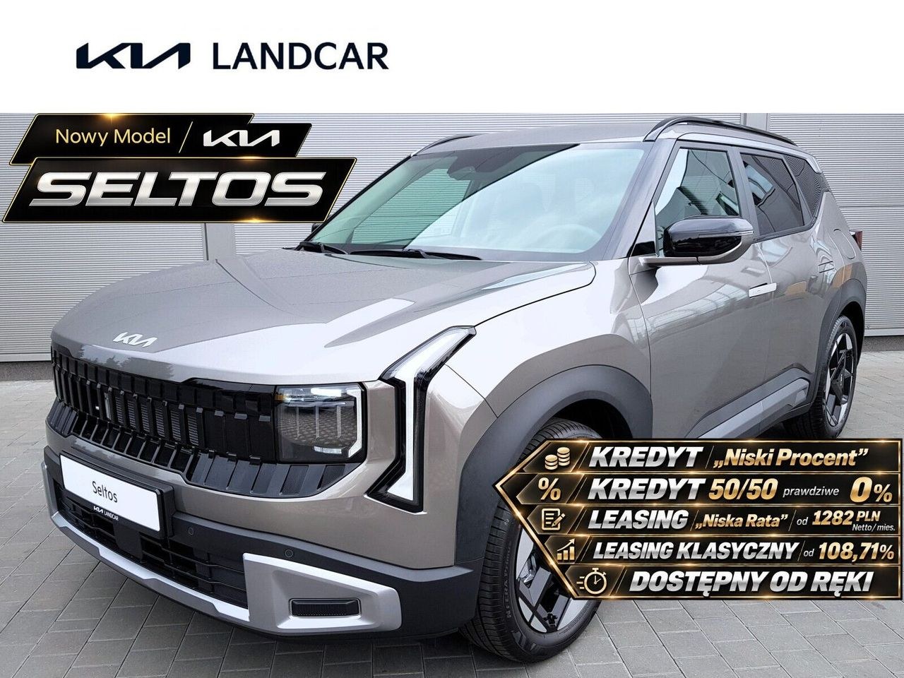 کیا سلتوس 1.6 T-GDI L DCT