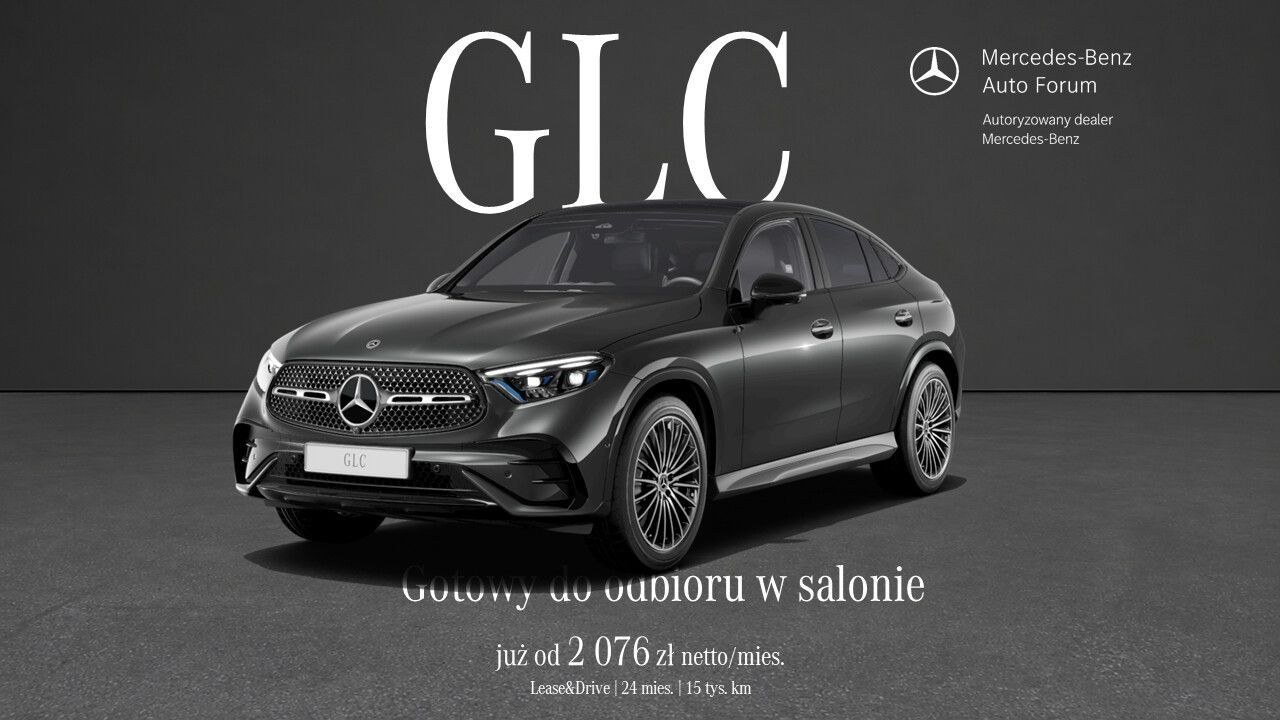 مرسدس بنز GLC
