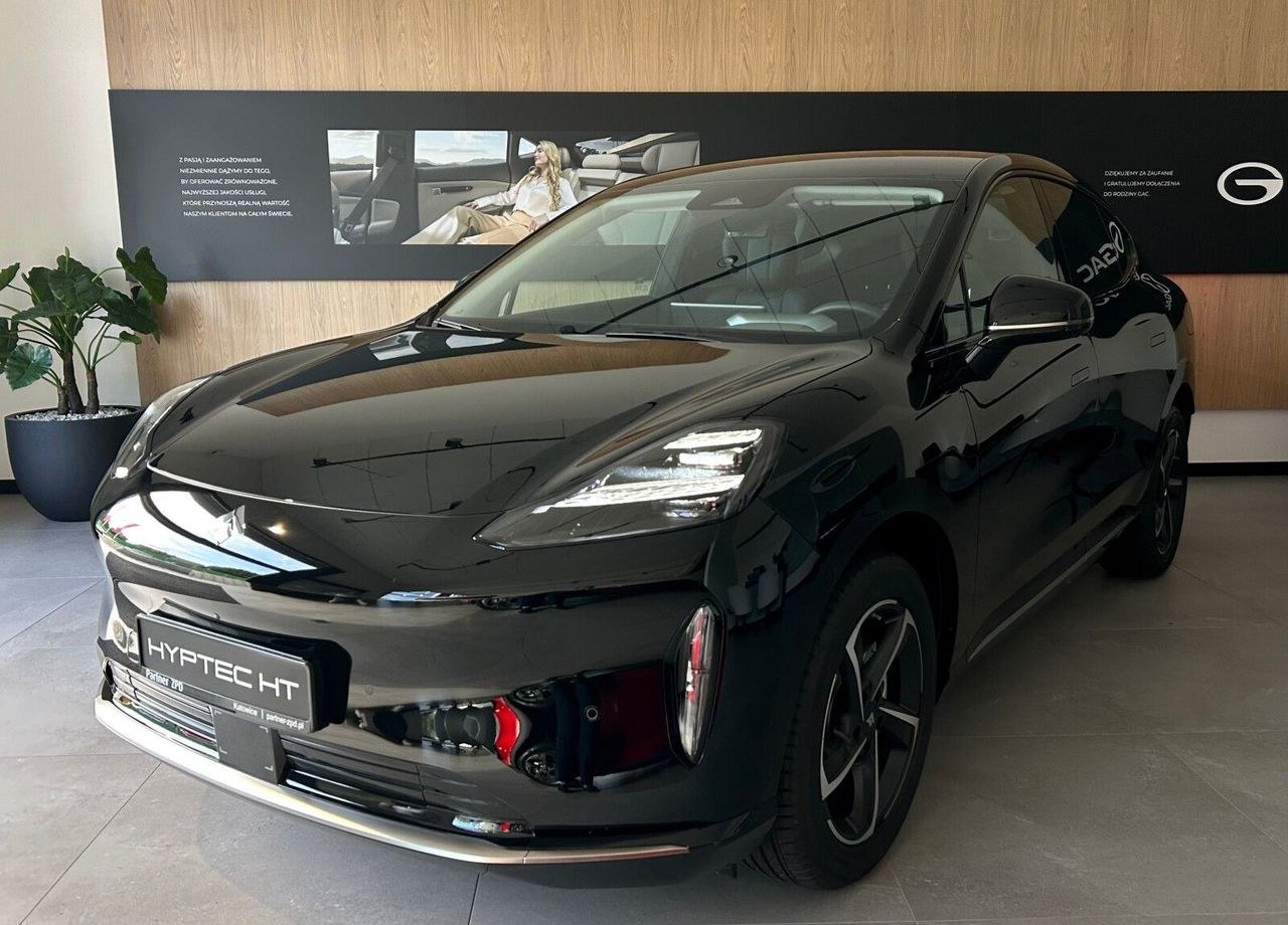 جی ای سی هیپتک HT