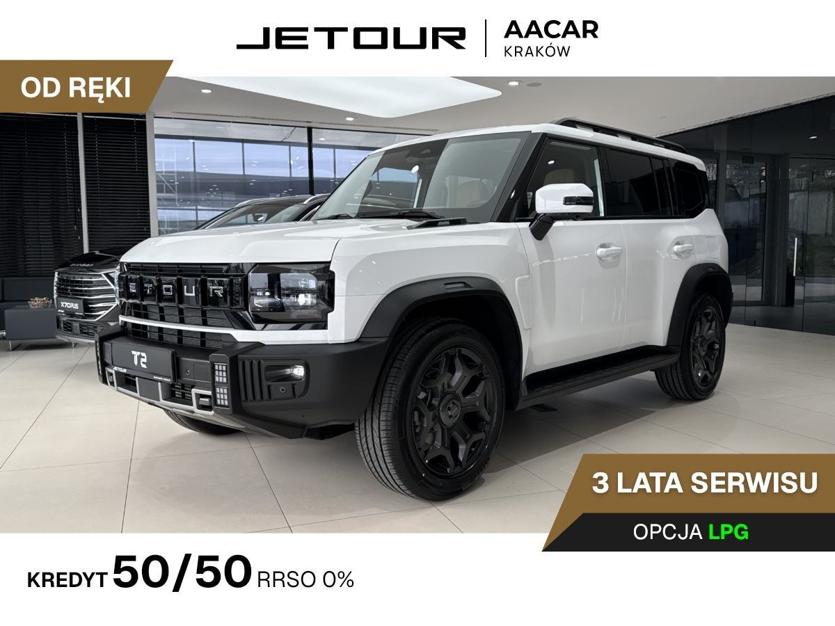 جتور T2