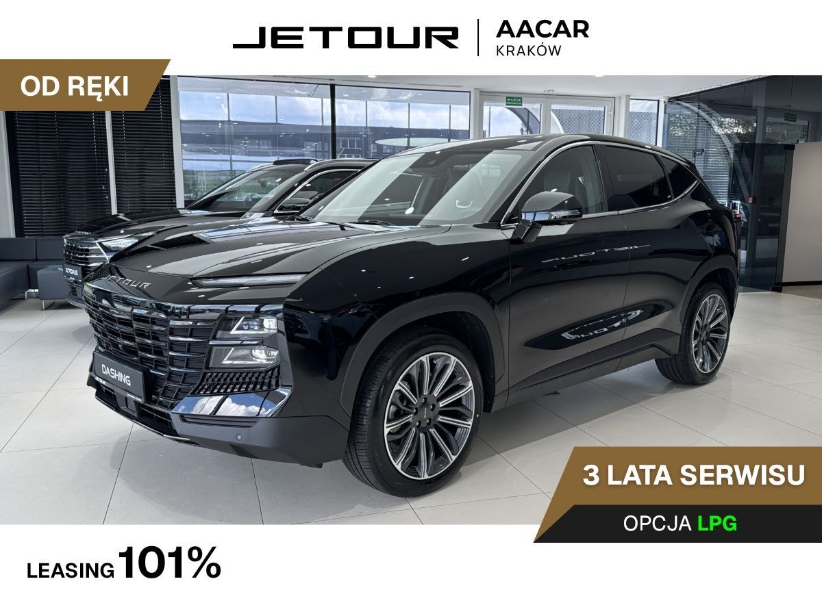 جتور داشینگ 1.6T DCT