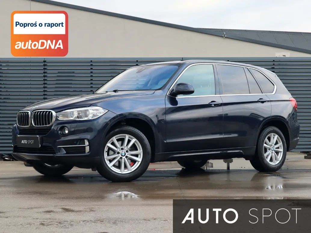 بی ام و X5 xDrive25d