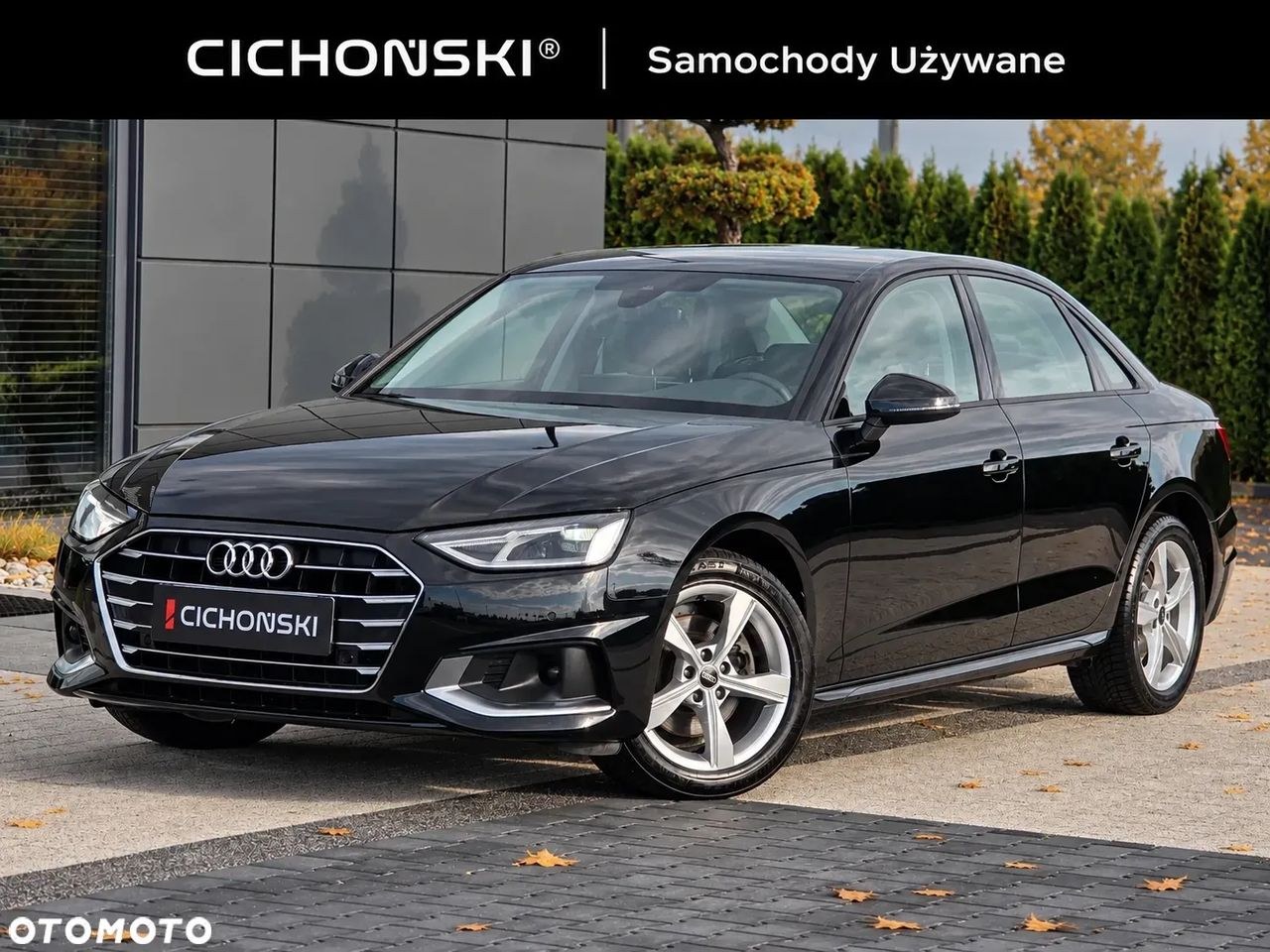 آئودی A4 لیموزین 35 TDI mHEV ادونس S tronic