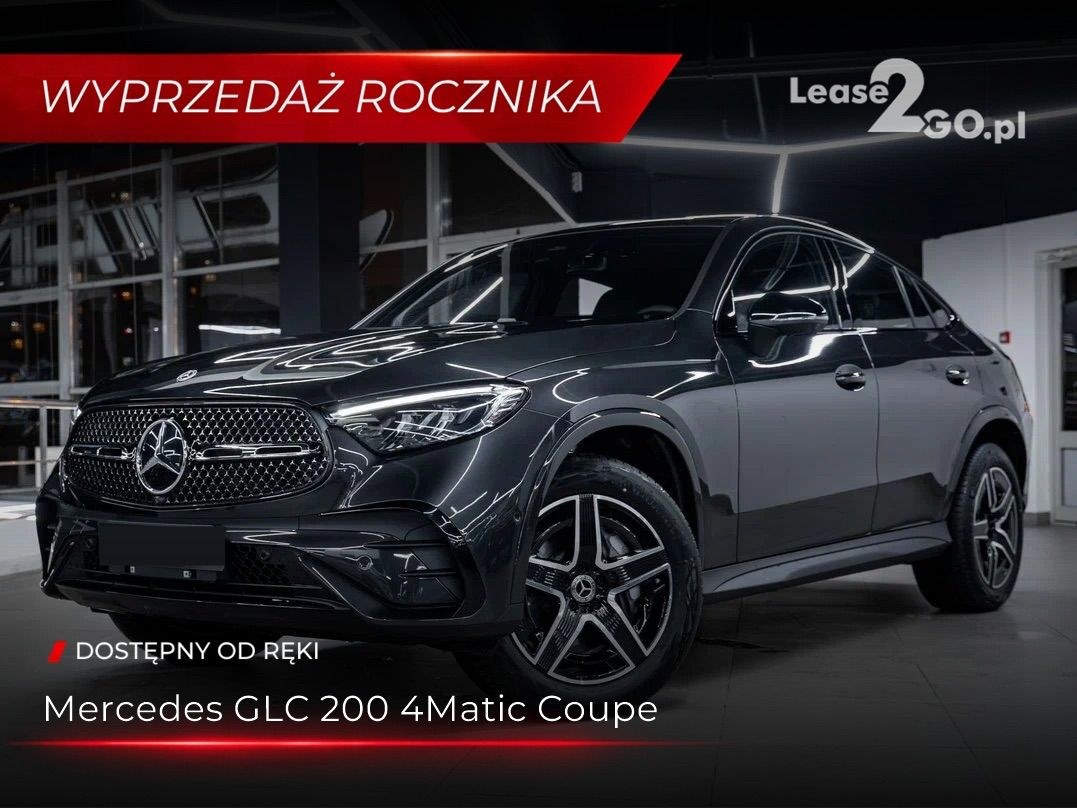 مرسدس بنز GLC 200 mHEV 4-Matic AMG Line