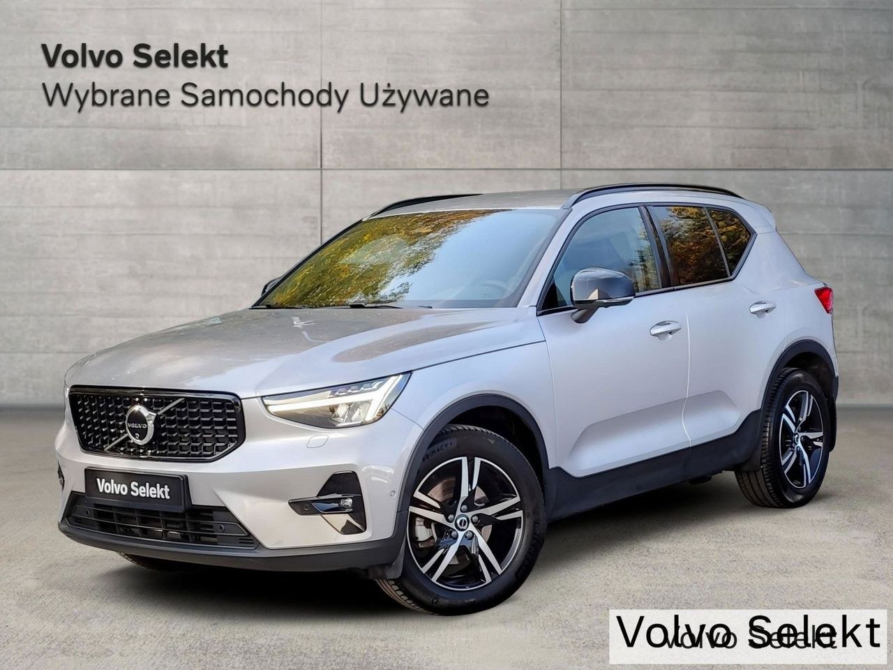 ولوو XC 40