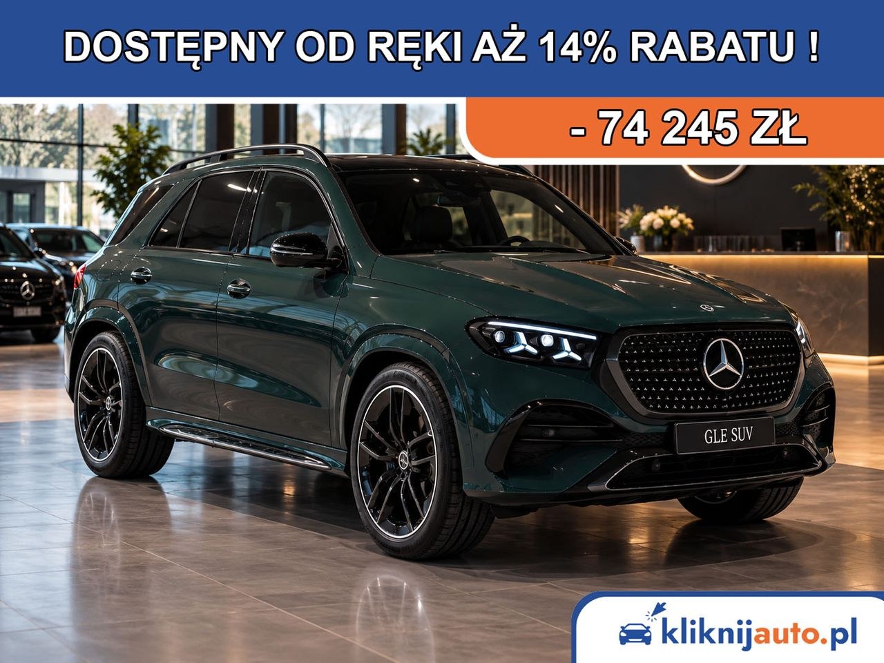 مرسدس بنز GLE 450 d mHEV 4-Matic AMG Line