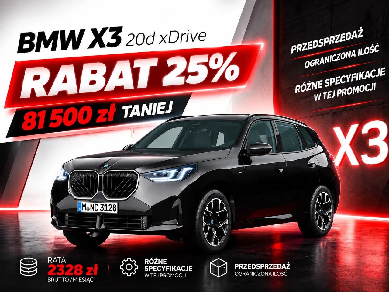 بی ام و X3 xDrive20d mHEV